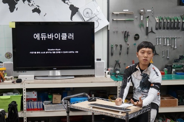 특강 현장